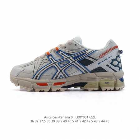 140 asics 亚瑟士 Gel-Kahana 8 男女鞋越野跑步鞋抓地稳定运动鞋缓震耐磨跑鞋。Gel-Kahana系列为实用级越野跑鞋，融合机能和户外潮流强 - 点击图像关闭