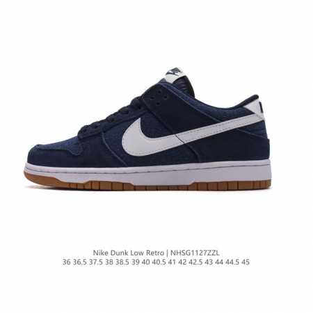 真标 耐克 Nike Dunk Low Retro 运动鞋复古板鞋。作为 80 年代经典篮球鞋款，起初专为硬木球场打造，后来成为席卷街头的时尚标杆，现以经典细节 - 点击图像关闭