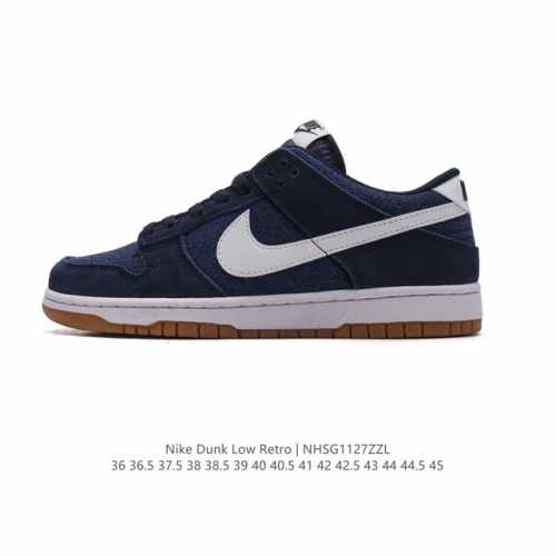 真标 耐克 Nike Dunk Low Retro 运动鞋复古板鞋。作为 80 年代经典篮球鞋款，起初专为硬木球场打造，后来成为席卷街头的时尚标杆，现以经典细节