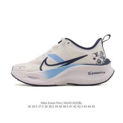 耐克Nike pegasus Zoomx plus 超跑飞马网面训练纯原跑步鞋Ck4318-018，采用全掌Zoomx中底技术，具有即刻可用的回弹性能和推动感，