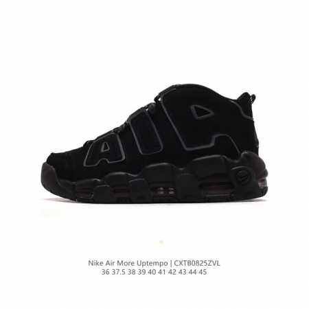 耐克 Nike Air More Uptempo '96 皮蓬全掌气垫男女子运动鞋厚底增高缓震慢跑鞋。续写 20 世纪 80 年代和 90 年代篮球运动飞速发展 - 点击图像关闭