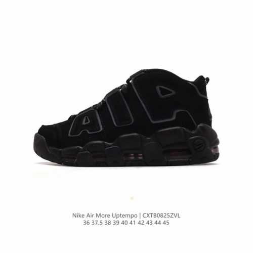 耐克 Nike Air More Uptempo '96 皮蓬全掌气垫男女子运动鞋厚底增高缓震慢跑鞋。续写 20 世纪 80 年代和 90 年代篮球运动飞速发展