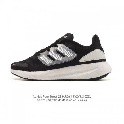 阿迪达斯 Adidas 爆米花超弹跑步系列老爹鞋pureboost 22 新款稳定排汗减震回弹防滑耐磨跑步运动鞋跑步鞋。含再生材料的短距离跑步鞋，pureboo