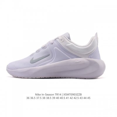 新品 Nike 耐克 In-Season Tr 14 训练运动鞋男女同款训练鞋，强调缓震、轻便与多场景适配性，适合跑步、体能训练等高强度活动。多功能用途：适用于
