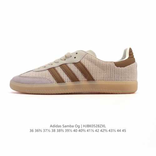 阿迪达斯 德训鞋 Adidas Originals Samba Og Shoes 经典运动鞋小白鞋 T头鞋 男女士板鞋 彰显休闲摩登风情的时尚经典鞋 它诞生于5