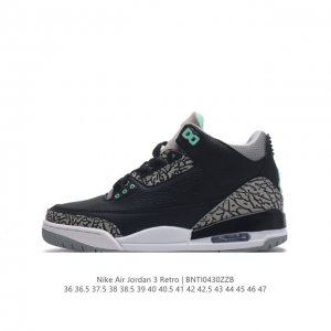 耐克 乔丹 Aj3 耐克 Nike Air Jordan 3 Retro Se 乔3 复刻篮球鞋 乔丹3代 三代 男女子运动鞋。作为 Aj 系列中广受认可的运动