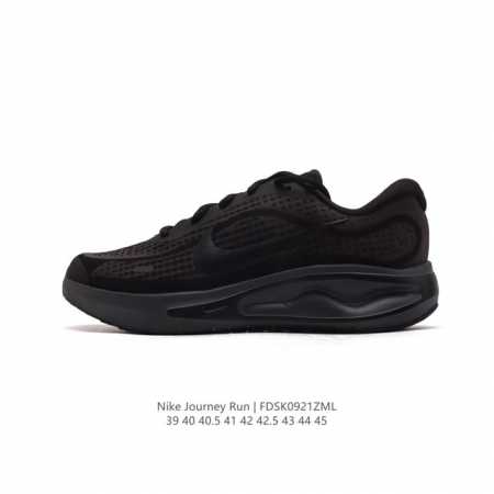 公司级 耐克 Nike Journey Run 男子透气公路运动跑步鞋 厚底增高老爹鞋 搭载柔软厚实的 Comfiride 泡绵缓震配置，助你征服充满挑战的路面 - 点击图像关闭