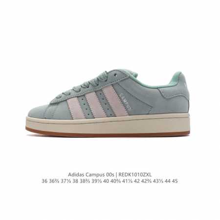 Adidas阿迪达斯.三叶草campus 00S 面包鞋复古休闲板鞋。千禧回潮！Adidas Campus 00S 经典再现！面包化的campus鞋款在今年受到 - 点击图像关闭