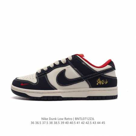 耐克 Nike Dunk Low Retro 运动鞋复古板鞋。作为 80 年代经典篮球鞋款，起初专为硬木球场打造，后来成为席卷街头的时尚标杆，现以经典细节和复古 - 点击图像关闭