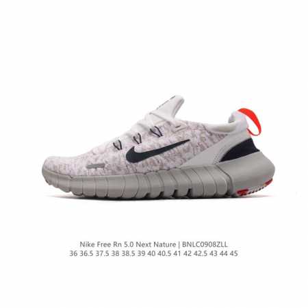 耐克 Nike Free Rn 5.0 Next Nature 系列柔软透气防滑耐磨男女子透气轻盈公路跑步鞋。Nike Free Rn 5.0 Next Nat - 点击图像关闭