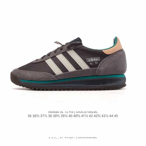 公司级 阿迪达斯Adidas Sl 72 Shoes 经典复古薄底运动鞋 T头鞋 三叶草复古休闲跑步鞋休闲运动鞋 这款经典运动鞋携复古型格，来访你的活力日常 采
