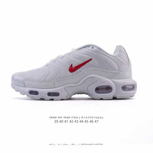 nike 耐克 男子休闲鞋气垫缓震跑步鞋 Air Max Plus 运动鞋 造型超讨喜！鞋面以帆布和织物材质包裹，保证了轻薄透气，更适合夏季穿着。鞋侧 鱼骨 形
