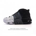 耐克 Nike Air More Uptempo '96 皮蓬全掌气垫男女子运动鞋厚底增高缓震慢跑鞋。续写 20 世纪 80 年代和 90 年代篮球运动飞速发展