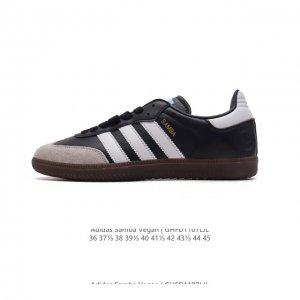 Adidas 阿迪达斯 男女运动鞋 三叶草SAMBAVEGAN休闲鞋 德训鞋 复古板鞋经典运动鞋。采用环保设计的焕新adidas Samba经典鞋,力求伴你前行