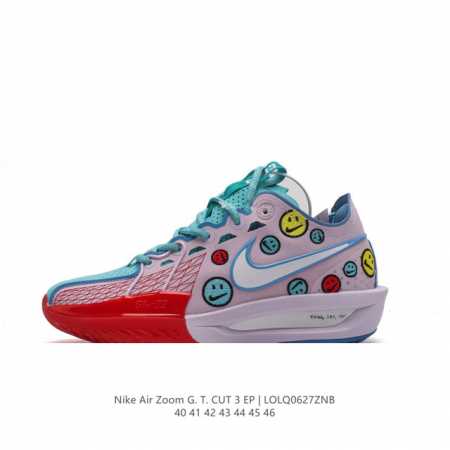 耐克 Nike Air Zoom G.T.Cut 3 EP耐克新款实战系列篮球鞋。全掌REACT+ZOOM STROBEL+后跟ZOOM 离地面更近的设计提供更 - 点击图像关闭
