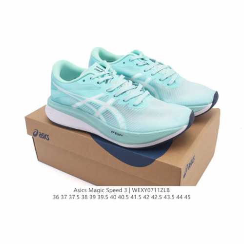 公司级 Asics亚瑟士竞速型碳板跑鞋Magic Speed 3 运动鞋 厚底增高老爹鞋 升级全掌碳板结构，并置入双层中底材料间帮助跑者掌握运动节奏，在跑动过程