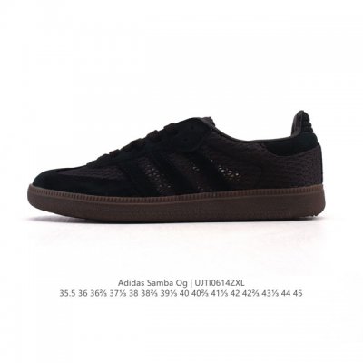 阿迪达斯 德训鞋 Adidas Originals Samba Og Shoes 经典运动鞋小白鞋 T头鞋 女鞋 彰显休闲摩登风情的时尚经典鞋。它诞生于50年代