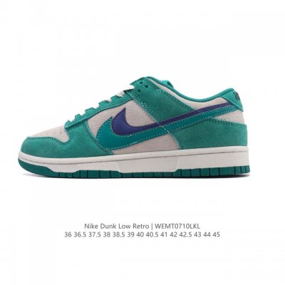 降价原价 元 真标 耐克 Nike Sb Dunk Low Pro 男女同款运动鞋复古板鞋。采用柔软皮革鞋面，经久耐穿，塑就如元年款 Dunk 般的复古质感。鞋