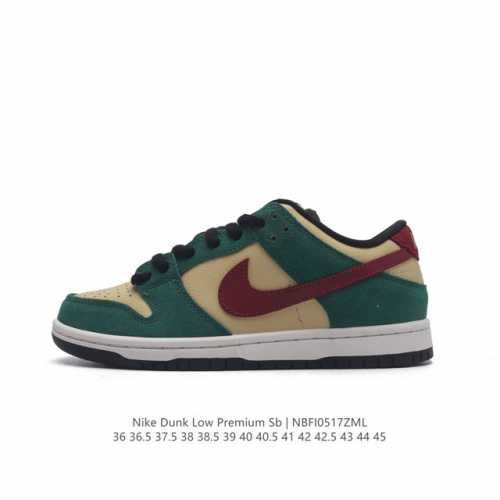 耐克nike Dunk Low Premium Sb 联名扣篮系列复古男女鞋 低帮休闲运动滑板板鞋 采用脚感柔软舒适zoomair气垫，有效吸收滑板等极限运动在