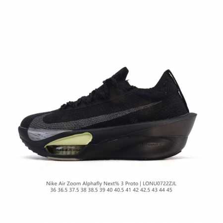 公司级 耐克 Nike Air Zoom Alphafly Next% 3代 马拉松三代 原标原盒真碳纤维 真Zoom X 气垫正确版型！鞋面采用更轻质更透气的 - 点击图像关闭