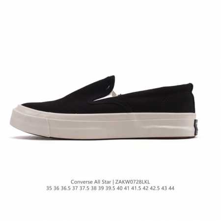 新品 Converse匡威休闲鞋 一脚蹬One Star Cc Slip Pro男女滑板鞋 时尚运动鞋 545C 黑 白Golf Wang 携手 Convers - 点击图像关闭