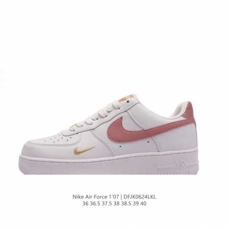 耐克 Nike Air Force 1 '07 Low 空军一号含气垫 低帮百搭厚底增高休闲运动板鞋。柔软、弹性十足的缓震性能和出色的中底设计，横跨复古与现代的 - 点击图像关闭