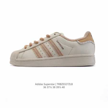 140 阿迪达斯 Adidas Superstar 三叶草2025年新款鞋子 蛇年新款经典贝壳头系列 新款休闲板鞋潮流女士运动鞋 。鞋面柔软皮革材质 标志性的贝 - 点击图像关闭