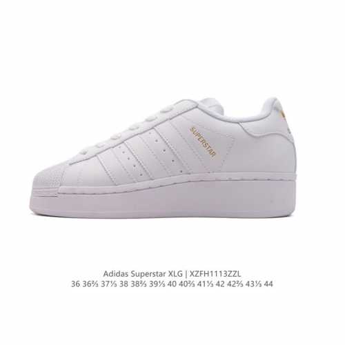 阿迪达斯 三叶草adidas Originals Superstar Xlg 贝壳头系列低帮厚底松糕经典百搭休闲运动板鞋。当你试图定义adidas Supers