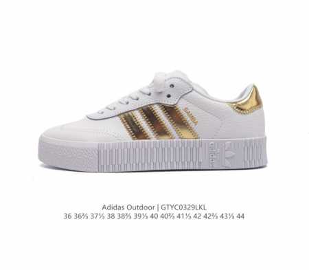 阿迪达斯 Adidas 三叶草 Outdoor 经典三条杠复古休闲运动板鞋春夏时尚简约小白鞋男女鞋情侣鞋 类型 男女鞋 货号 Aq1134 码数 36 36 3 - 点击图像关闭