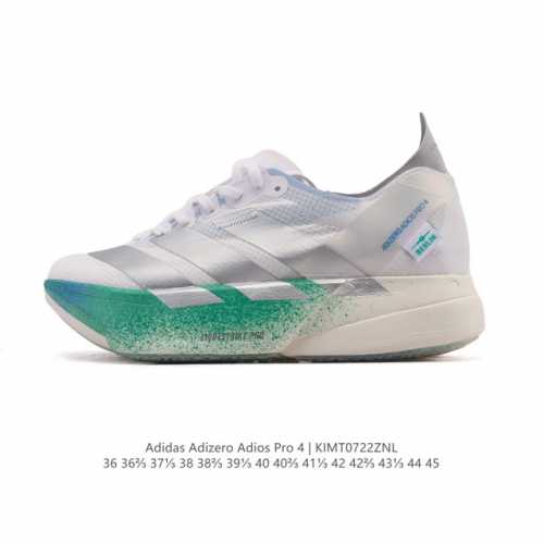 公司级 阿迪达斯 Adidas Adizero Adios Pro 4 舒适防滑耐磨 低帮 休闲跑步鞋 男女款厚度增高老爹鞋 2025年，Adidas推出了Ad