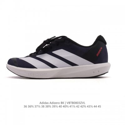 新品 阿迪达斯男女同款老爹鞋 Adizero Bk 轻便透气缓震竞速跑步运动鞋 Jp8490 薄底竞训定位：前掌19Mm 后掌23Mm超薄中底，配合8.5Mm坡