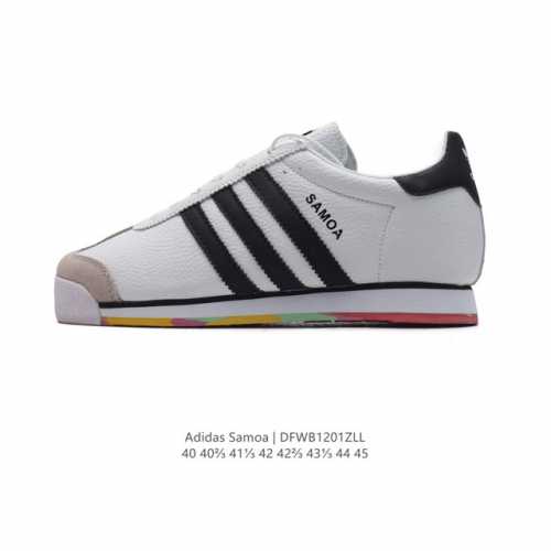 阿迪达斯 新款 Adidas T头鞋 Samoa经典舒适运动鞋男女阿迪达斯官方三叶草板鞋 德训鞋 魔力浅褐 汉玉白 亮白。具時尚感、造型纖巧的 Samoa 是經