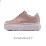Nike耐克新款Nike Court Vision Alta Ltr 厚底增高运动休闲板鞋。时尚设计，巧妙融合皮革材质搭配加高鞋底。出众篮球鞋外观搭配柔软鞋舌，