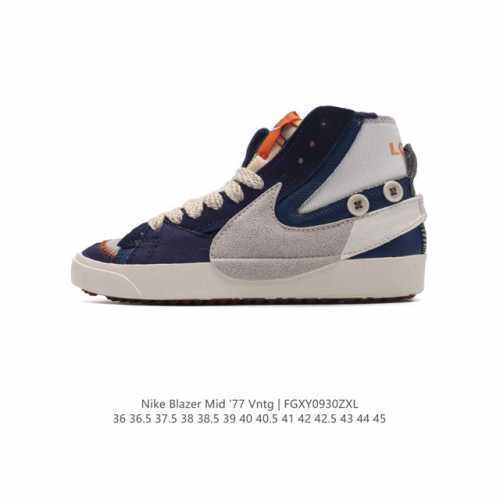 耐克 Nike Blazer Mid '77 Vntg 男女子运动鞋潮高帮板鞋 。重现低调风格和经典篮球外观，依托经典简约魅力和舒适性能，备受街头时尚赞誉。华美