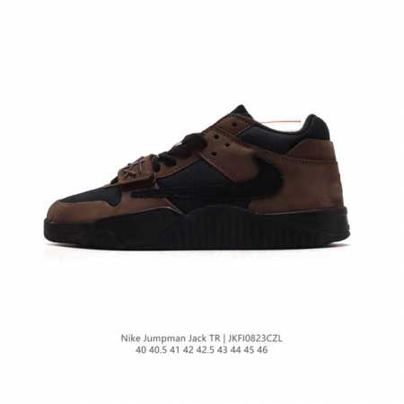 Travis Scott 的 Jordan Jumpman Jack 训练鞋“Taupe Haze”亮相 Nike 耐克 新款jumpman 乔丹缓震运动训练实 - 点击图像关闭