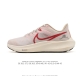 特价公司级 耐克 登月39代 Nike Air Zoom Pegasus 39 耐克飞马跑步鞋时尚舒适运动鞋。采用直观设计，不论训练还是慢跑，皆可助你提升跑步表