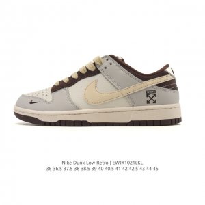 特价 耐克 Nike Sb Dunk Low Pro 男女同款运动鞋复古板鞋，尽情迈步，彰显个性风采。采用柔软皮革鞋面，经久耐穿，塑就如元年款 Dunk 般的复