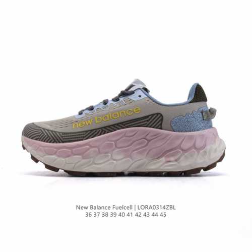 200 【公司级】新百伦 New Balance Nb 男女鞋Rc Elite系列Mfcxlk4马拉松专业竞速碳板跑步鞋。搭载全新升级的全脚掌，Fuelcell