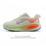 耐克 Nike Vomero 18 厚底增高老爹运动跑步鞋 全新 Vomero 提供比以往更多的緩衝效能以及該系列有史以來最高的鞋底高度 結合 Nike 的 Z