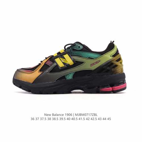 公司级 新百伦 New Balance M1906系列 复古运动鞋单品宝藏老爹鞋款。作为Nb最经典的档案鞋型之一，与 2一样，1906有着Nb最成熟的技术加持和