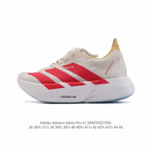 210 【公司级】阿迪达斯 Adidas Adizero Adios Pro 4 舒适防滑耐磨 低帮 休闲跑步鞋 男女款厚度增高老爹鞋 金属银 2025年，Ad