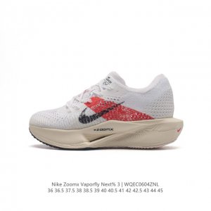 真标 耐克 马拉松3代 三代男女鞋 钻石后跟太帅了！Nike 顶级缓震 新鞋亮相！Nike Zoomx Vaporfly Next% 3 运动缓震慢跑鞋。鞋面由