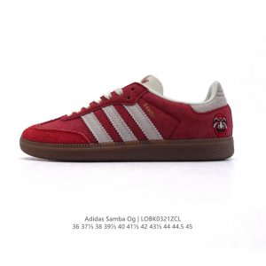 170 阿迪达斯 德训鞋 Adidas Originals Samba Og Shoes 经典运动鞋小白鞋 「T头鞋」男女士板鞋 彰显休闲摩登风情的时尚经典鞋。