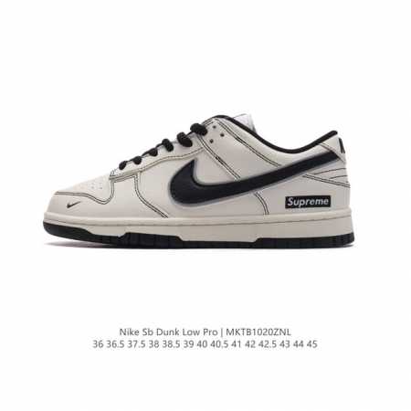 公司级 耐克 Supreme x Nike Dunk Low 运动滑板鞋，此款主张打破传统的工业化流水线设计限制，以Made by ideas的超级创意为理念， - 点击图像关闭