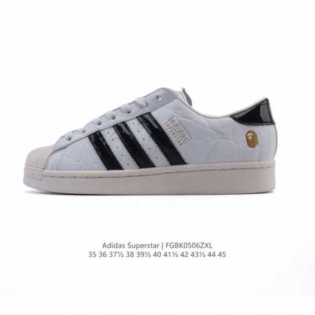阿迪达斯 Adidas Superstar 2025年新款鞋子 蛇年新款经典贝壳头系列 新款休闲板鞋潮流男女士运动鞋 。鞋面柔软皮革拼接材质 标志性的贝壳鞋头， - 点击图像关闭