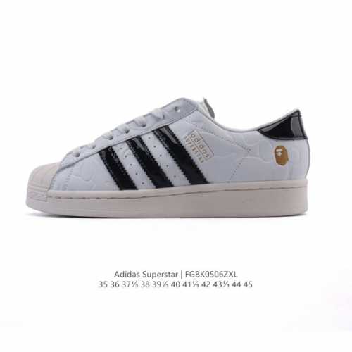 阿迪达斯 Adidas Superstar 2025年新款鞋子 蛇年新款经典贝壳头系列 新款休闲板鞋潮流男女士运动鞋 。鞋面柔软皮革拼接材质 标志性的贝壳鞋头，