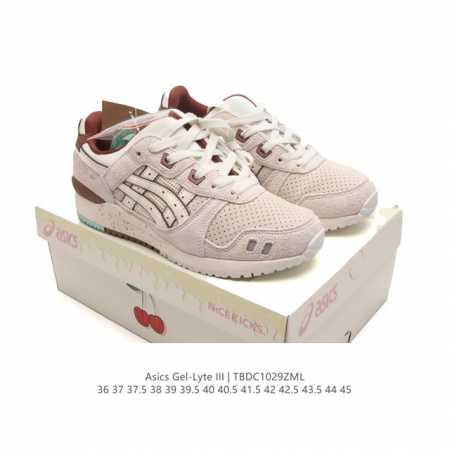 公司级 ASICS 亚瑟士 GEL-LYTE III 运动鞋 男女休闲鞋复古运动鞋轻便舒适简约复古又百搭。材质选择了大面积麂皮与网眼面料打造，保证了质感与透气性 - 点击图像关闭