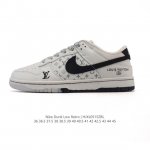 公司级 耐克 Nike Dunk Low Retro 运动鞋复古板鞋 路易威登联名 作为 80 年代经典篮球鞋款 起初专为硬木球场打造 后来成为席卷街头的时尚标