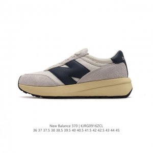 New Balance Nb370 新百伦织物层牛皮防滑减震透气舒适耐磨减震低帮轻休闲鞋 厚底增高运动板鞋。 货号: U370Kb 尺码: 36 37 37.5