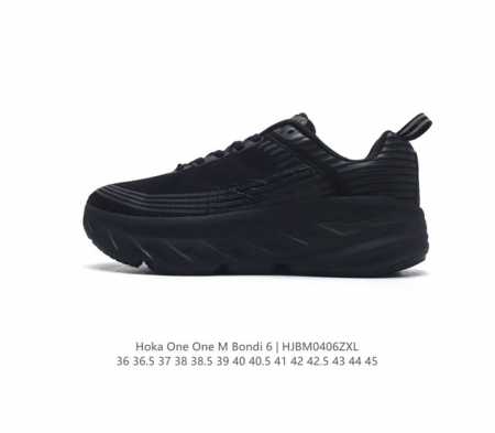 Hoka One One M Bondi 6 邦代6跑鞋 缓冲新境界 时尚轻量跑步鞋 潮流搭配 Hoka One One Bondi 6的中底最厚的地方达到37 - 点击图像关闭